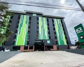 K2Green Hotel - Kanchanaburi - Edificio