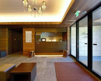 Karry Condo Churaumi - Motobu - Vastaanotto