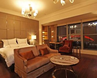 Nanjing Yutimes Hotel - Nanjing - Bedroom