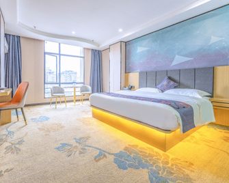 Yimi Hotel (Guangzhou Dongping Market Branch) - Canton - Camera da letto