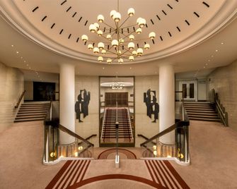 London Hilton on Park Lane - London - Lobby