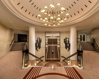 London Hilton on Park Lane - London - Lobby