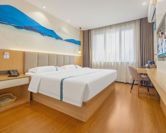 Vx Hotel Tianjin Wuqing District Yongyang West Road Florentia Village - Тіанджін - Спальня