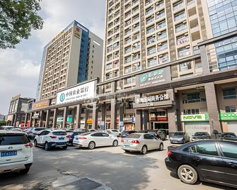 U Service Apartment Foshan Donghai International Branch - Foshan - Edificio