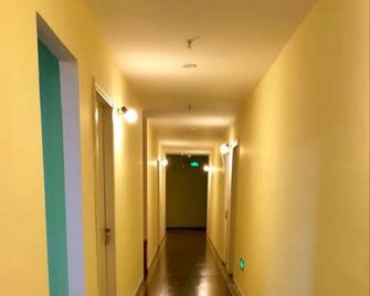 Loving Chengdu Youth Hostel - Chengdu - Aula