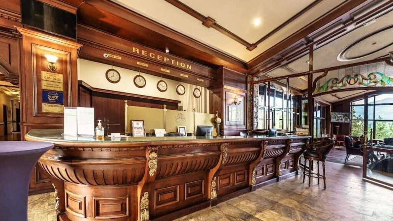 Maxi Park Hotel & Spa