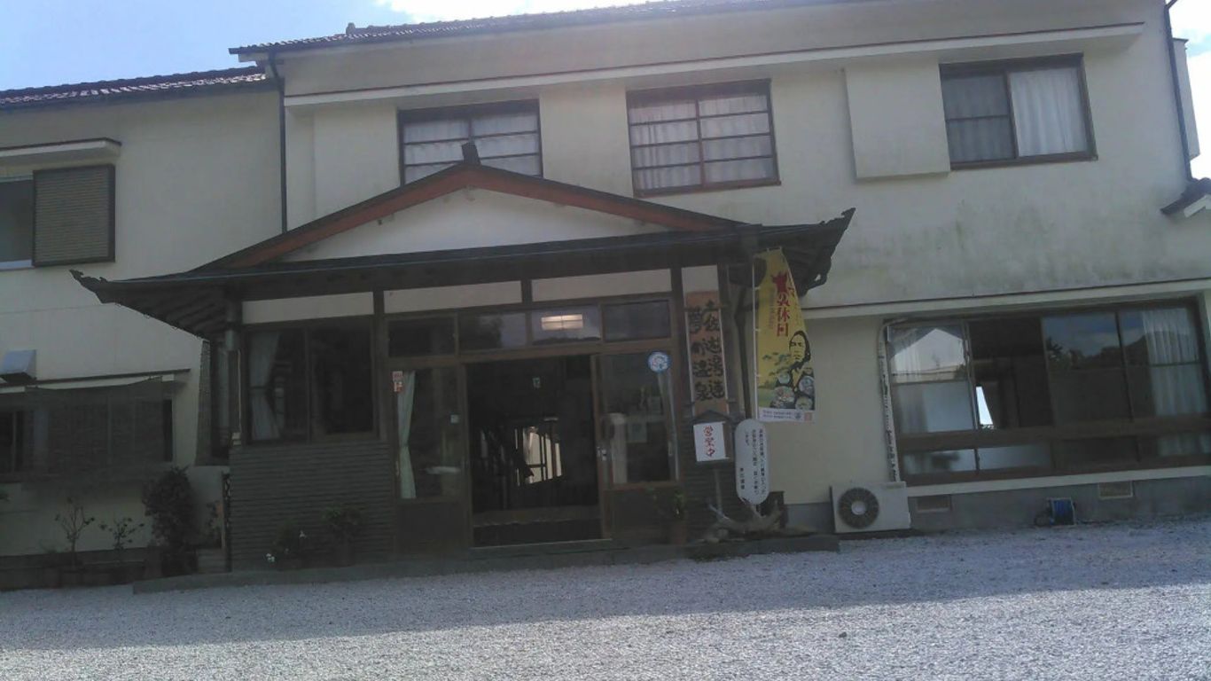 Yumeno Onsen