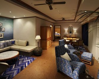 Biwako Hotel - Ōtsu