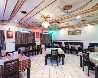 Hotel Marudhar - Bikaner - Restaurant