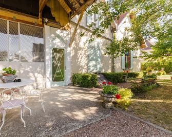 Le Beauregard - Troyes - Troyes - Patio