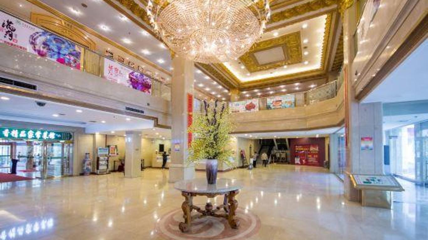 Rongtong Zhongnan Garden Hotel