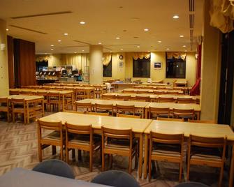 Osaka International Youth Hostel - Takaishi - Restaurante