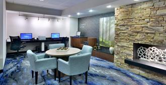 Fairfield Inn & Suites by Marriott Charlottesville North - Charlottesville - Pusat bisnis