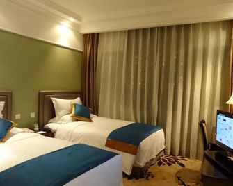 Datong Hotel - Datong