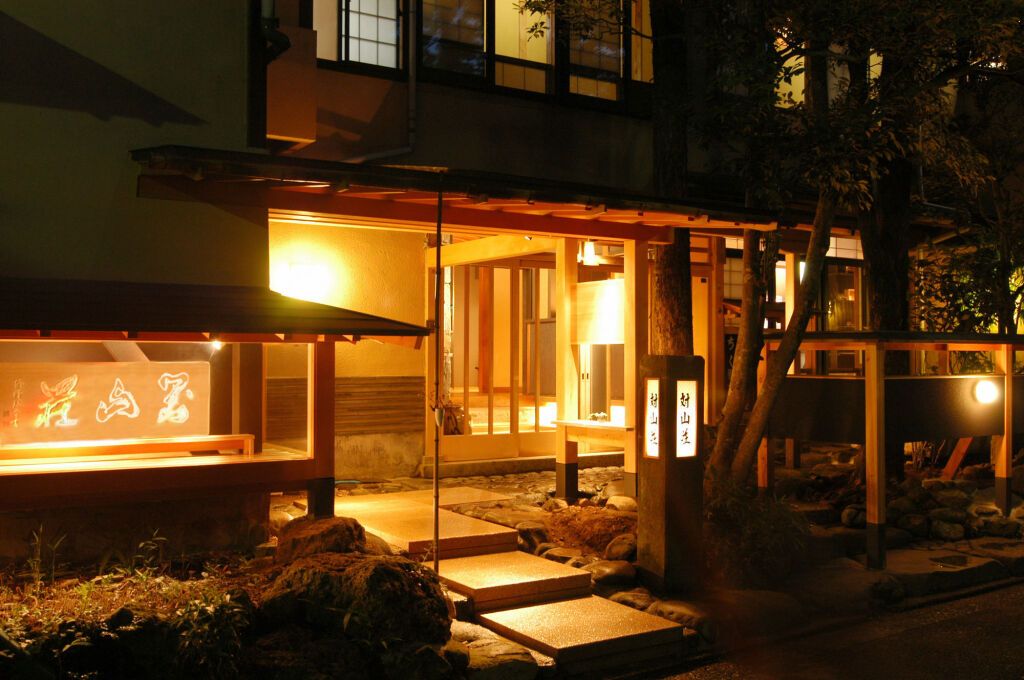 نينويو تايزانسو