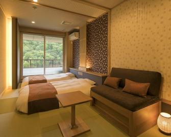 Ryokan Fushioukaku - Ikeda - Bedroom