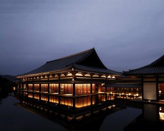 Kagoshima Sunamushionsen Ibusuki Hakusuikan - Ibusuki - Edificio