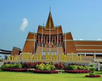 The Myat Mingalar Hotel - Pyinmana - Edificio