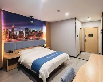 Rujia China Inn Zhilv Hotel (Anqing Yingjiang Temple Renmin Road Pedestrian Street) - Anqing - Bedroom