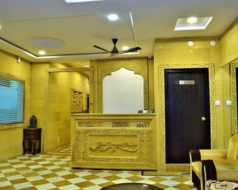 Chirag Haveli - Near Golden Fort, Jaisalmer - Jaisalmer - Front desk