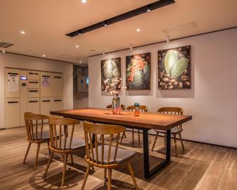 Hanting Hotel Tianjin Chentangzhuang Metro Station - تيانجين - غرفة طعام