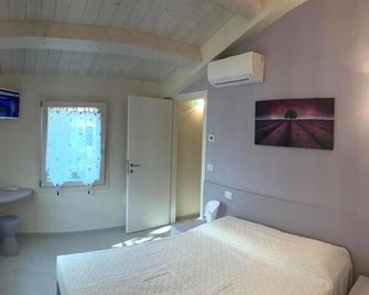 Il Lauro - San Costanzo - Habitación