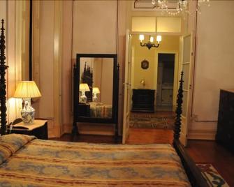 Casa De S. Tiago - Evora