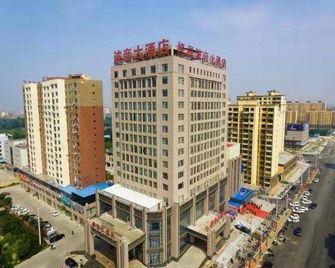 Boyin Hotel - Yuncheng - Gebouw
