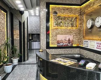 瑟萊夫酒店 - 亞洛瓦 - 櫃檯