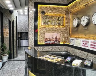 Seref Hotel - יאלובה - דלפק קבלה