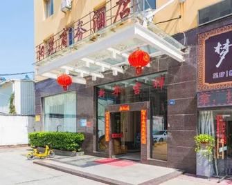 Sunshine Business Hotel - Fuzhou - Building