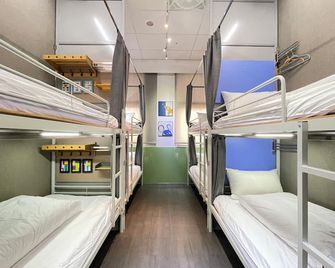 Easymind Guesthouse Taipei Main Station - טאיפיי - חדר שינה