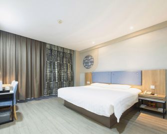 Home Inn Neo Beijing West Railway Station North Square - Beijing - Bedroom