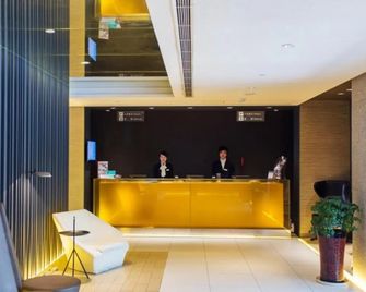 Jinjiang Inn Select Qingdao Henan Road Railway Station - Qingdao - Recepción