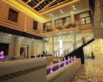 Hotel Dilfuza - Самарканд - Лоббі