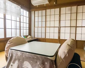 Guest House Irodori Kamakura - Kamakura - Habitación