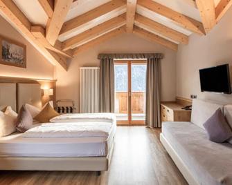 Albergo Belvedere - Vigo di Fassa