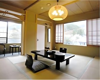 Gyosantei Yamabuki - Yamanakako - Habitación