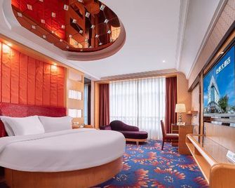 Liuzhou Gantai Hotel (Liuzhou No.8 Middle School) - Liuzhou - Ložnice