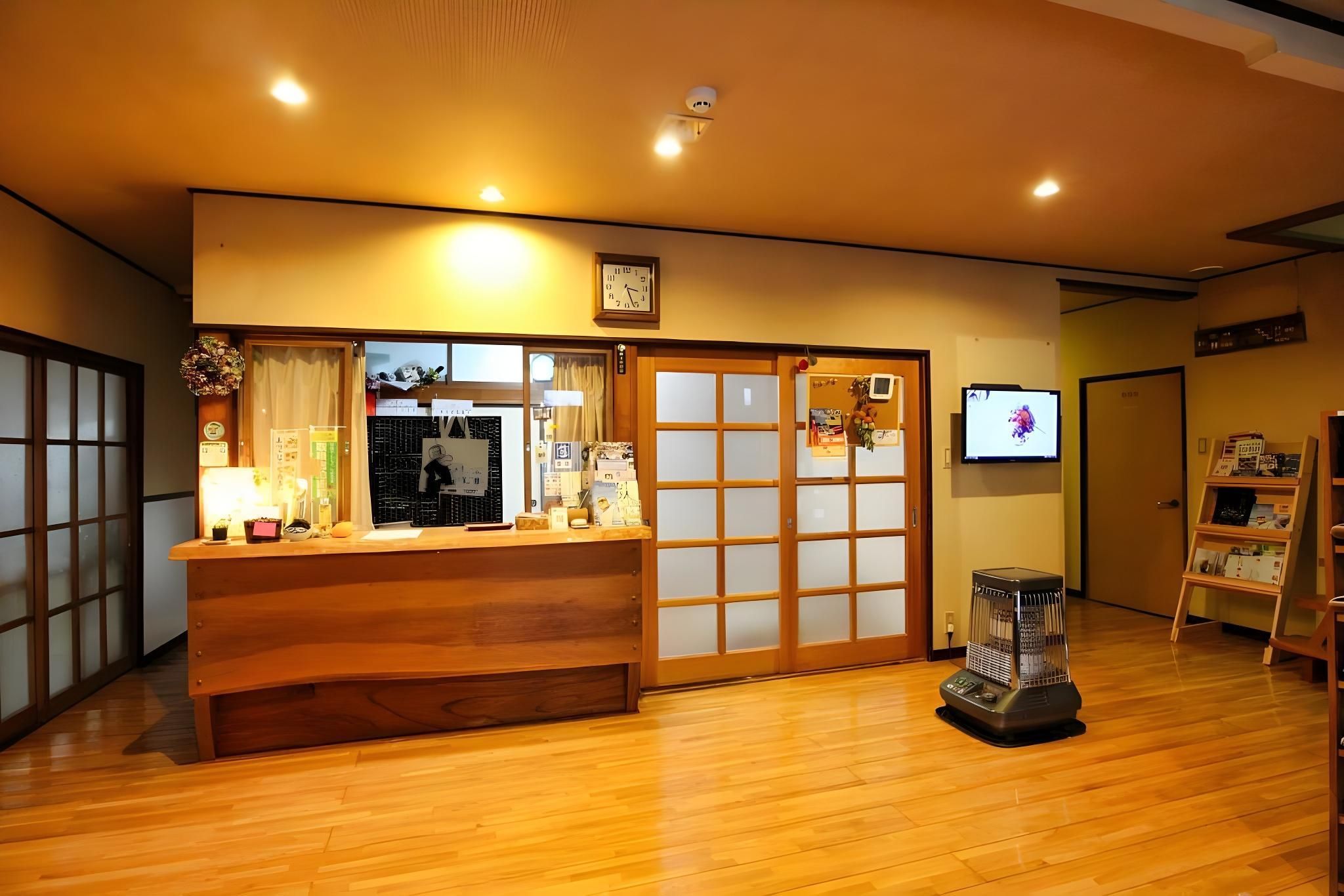 Minshuku Yoshinoya - Minakami - Accueil