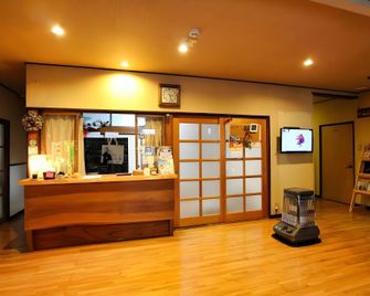 Minshuku Yoshinoya - Minakami - Recepción