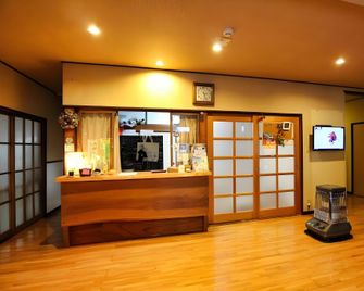 Minshuku Yoshinoya - Minakami - Accueil