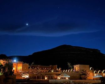 Happy Oasis Hotel - Siwa