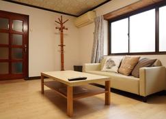 Villa Alive / Vacation Stay 43361 - Takehara - Living room