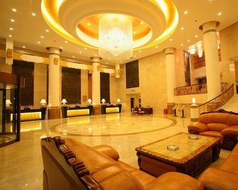 Xiangfu Grand Hotel - Jincheng - Salónek