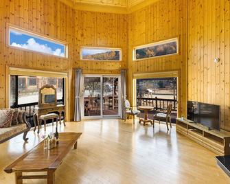 Ecoville Pension - Muju - Sala de estar
