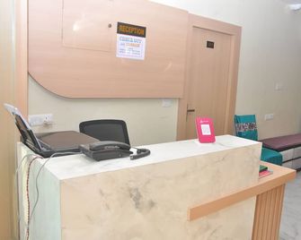 Vrindavan Hotel - Chhapra - Front desk