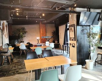 Tokyo Guest House Ouji Music Lounge - טוקיו - מסעדה