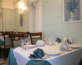 Gloria Hotel - 伊爾庫茨克 - 餐廳