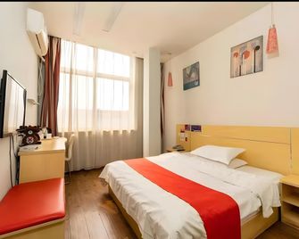 Thank Inn Plus Hotel Rizhao Lanshan District Guanhai Road Ginza - Rizhao - Habitación